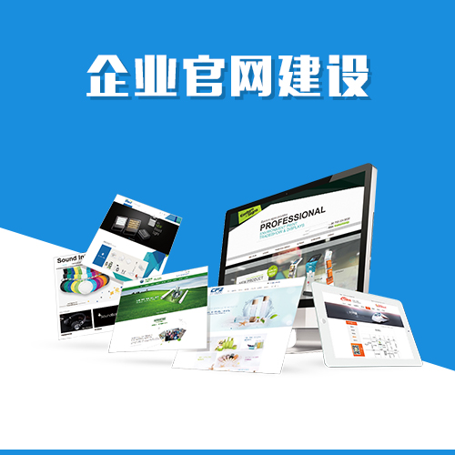 武汉ERP进销存系统如何实现供应链协同管理