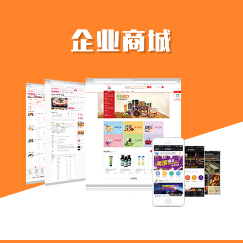 武汉集运系统制作如何优化仓储管理效率