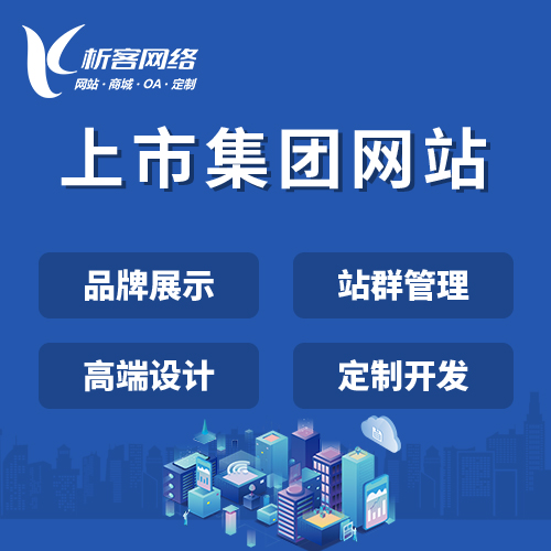 武汉DeepSeek部署在AI领域的应用前景