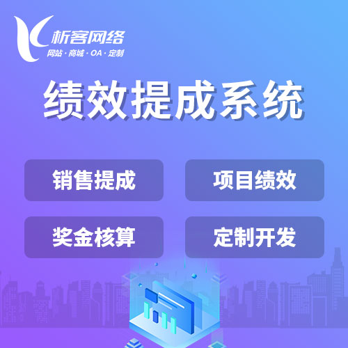 武汉deepseek部署如何优化企业数据分析能力