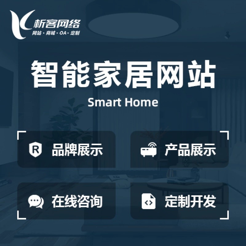 武汉OA系统开发如何提升审批流程效率