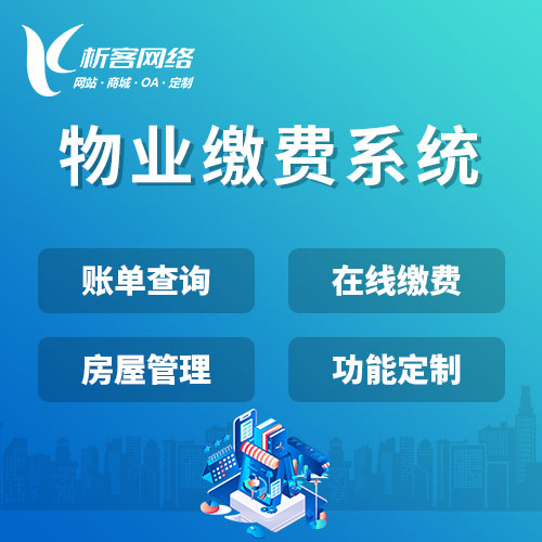 武汉外贸网站定制如何应对不同国家的合规要求