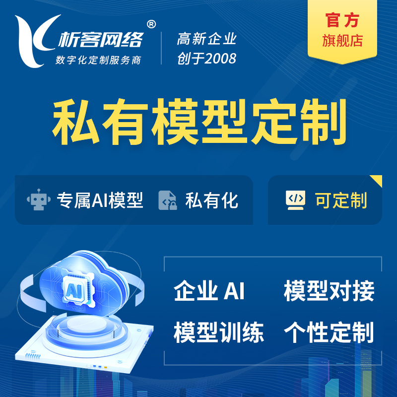 武汉售后系统制作如何实现工单自动化分配