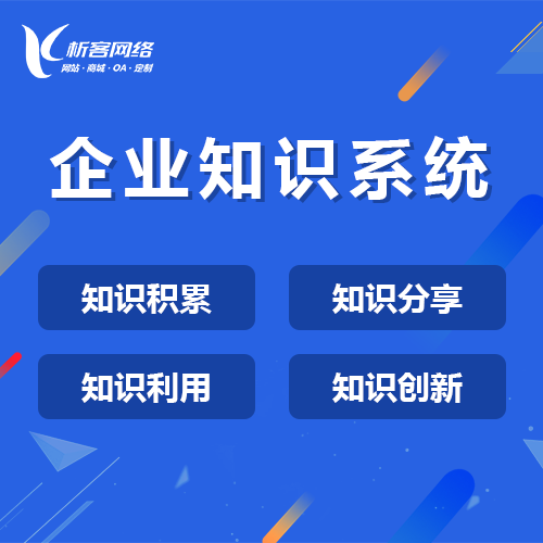 活动报名系统在武汉大型展会中的稳定性测试