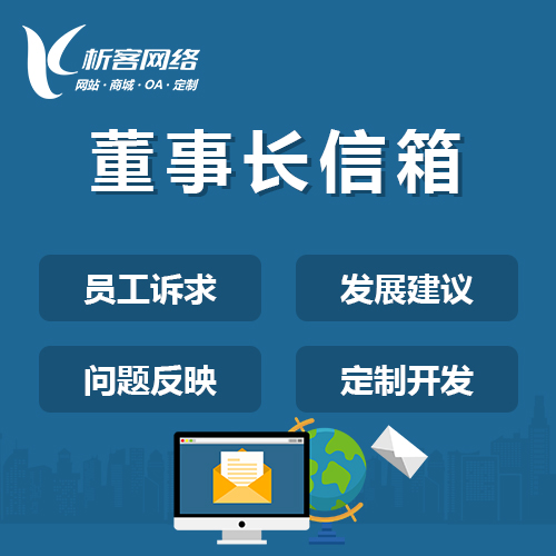 武汉物流系统如何应对高峰期订单拥堵问题