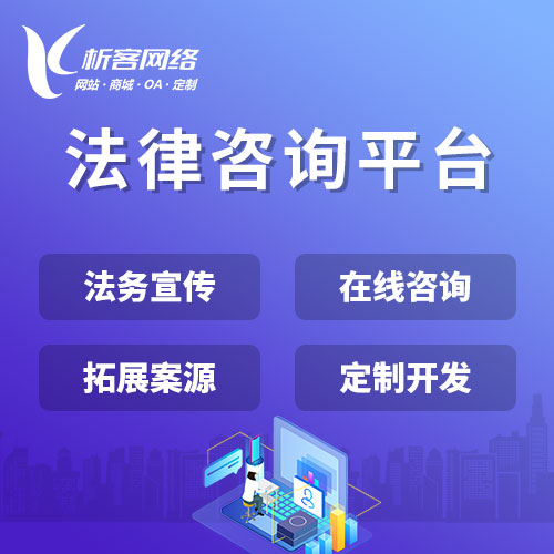 ERP系统集成对武汉零售业数据孤岛的破解